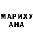 Метадон methadone Yuika Gauss