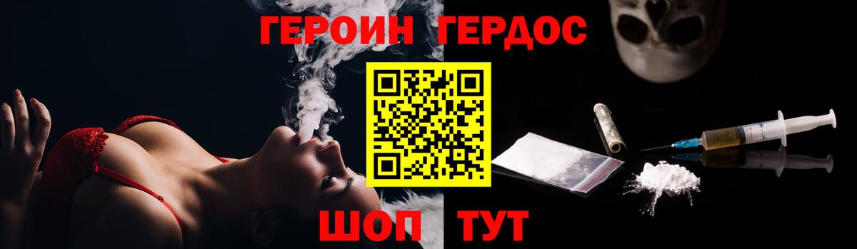  Cocaine Саратов