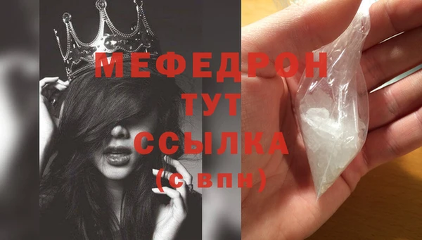 марихуана Новодвинск