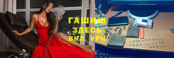 хмурый Новокубанск