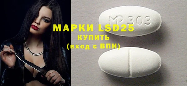 хмурый Новокубанск
