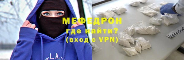 марихуана Новодвинск