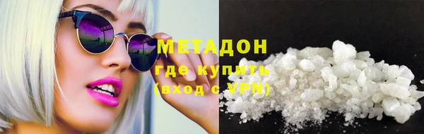 MESCALINE Новозыбков