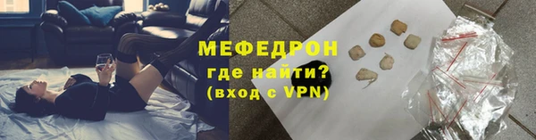 кокаин VHQ Апатиты