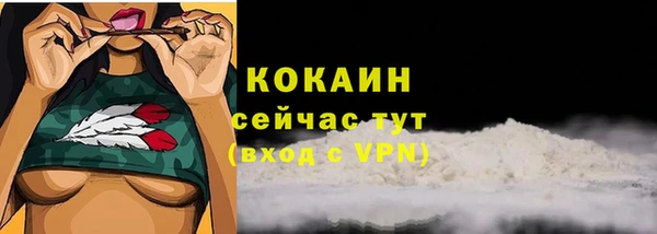 хмурый Новокубанск