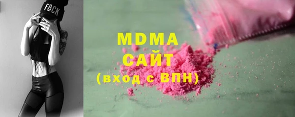хмурый Новокубанск