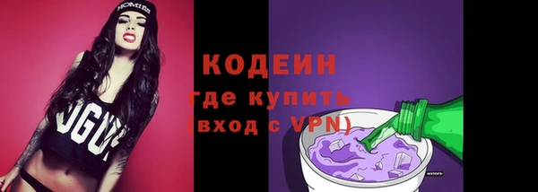 хмурый Новокубанск