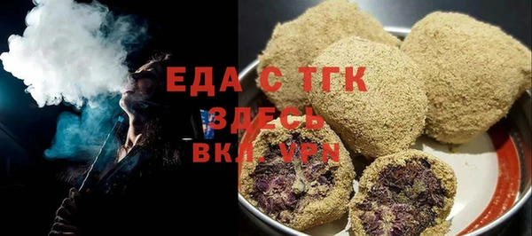 хмурый Новокубанск