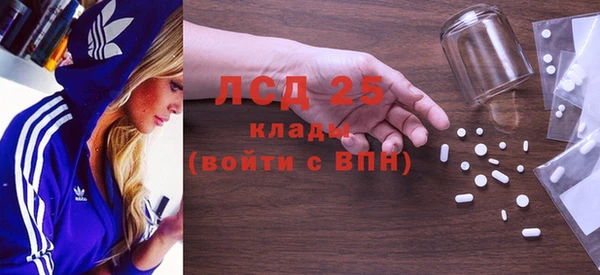 хмурый Новокубанск