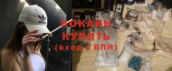 хмурый Новокубанск