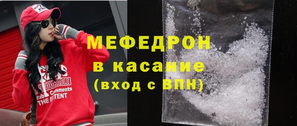 марихуана Новодвинск