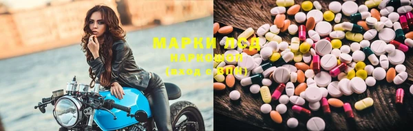 марихуана Новодвинск