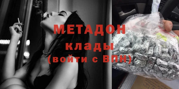 MESCALINE Новозыбков