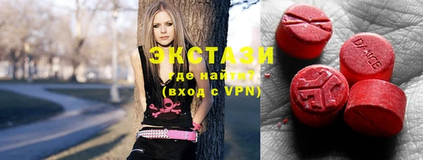 марихуана Новодвинск