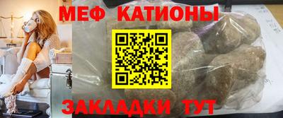 СК Кингисепп