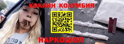 меф Кимры