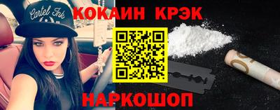 меф Кимры