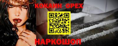 меф Кимры