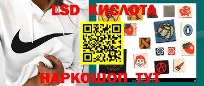 меф Кимры