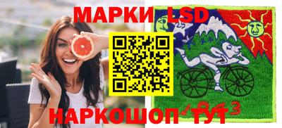 меф Кимры