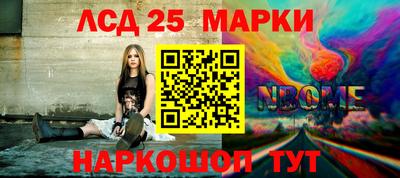 альфа пвп VHQ Кинель