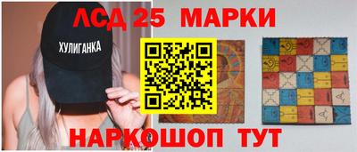 альфа пвп VHQ Кинель