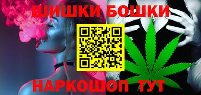 меф Кимры