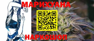 альфа пвп VHQ Кинель