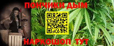 СК Кингисепп