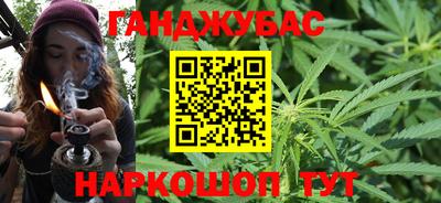 альфа пвп VHQ Кинель