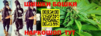 меф Кимры