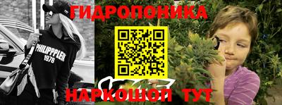 альфа пвп VHQ Кинель