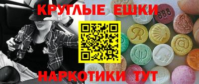 меф Кимры