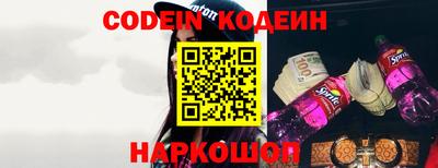 меф Кимры
