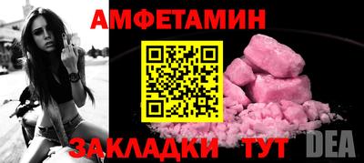 СК Кингисепп