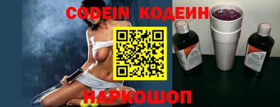 меф Кимры
