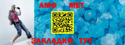 альфа пвп VHQ Кинель