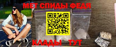 СК Кингисепп
