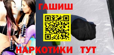меф Кимры