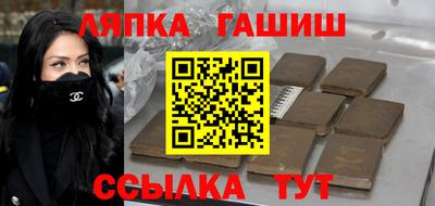 СК Кингисепп