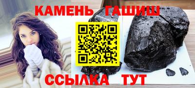 СК Кингисепп