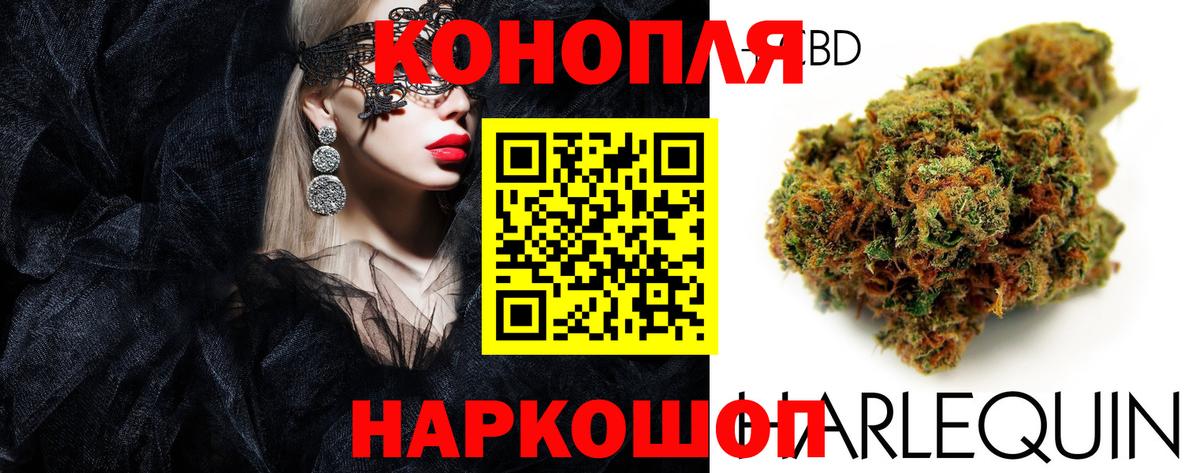 Амфетамин Саратов